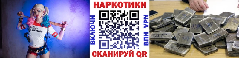 Магазины продажи наркотиков Мончегорск АМФ  Бошки Шишки  A-PVP  Мефедрон  ГАШИШ 