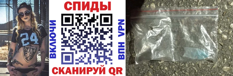 blacksprut вход  купить наркотик  Мончегорск  АМФЕТАМИН Premium 