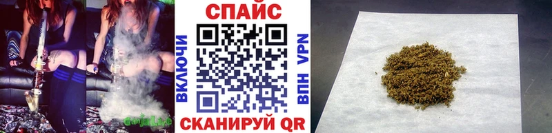 БУТИРАТ бутик  kraken сайт  Мончегорск  купить  цена 