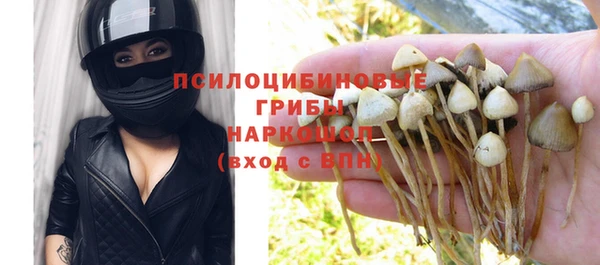 гашиш Корсаков