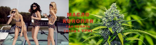 герыч Костерёво