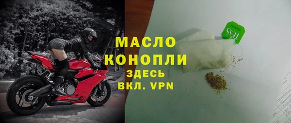 jwh Краснотурьинск
