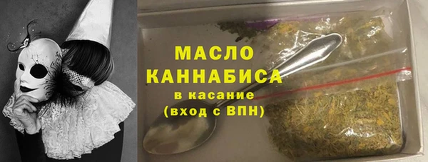 герыч Костерёво