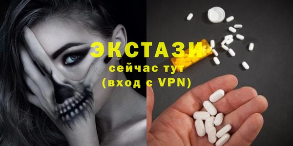герыч Костерёво