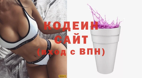 гашиш Корсаков