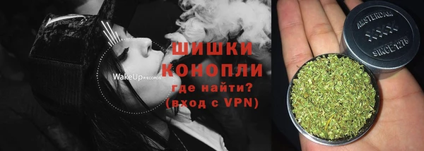 синтетический гашиш Коряжма