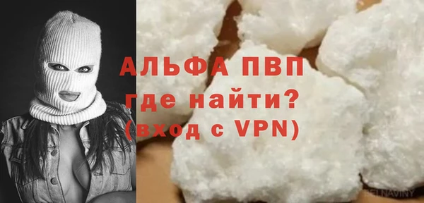 гашиш Корсаков