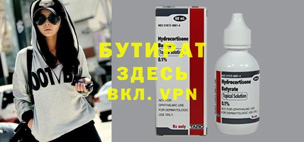 гашиш Корсаков