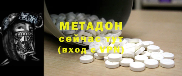 синтетический гашиш Коряжма