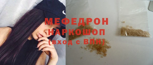 jwh Краснотурьинск