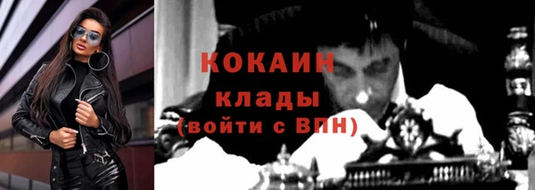 гашиш Корсаков