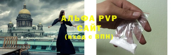 СК Красноперекопск