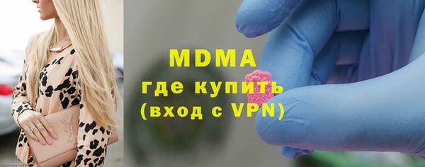 jwh Краснотурьинск