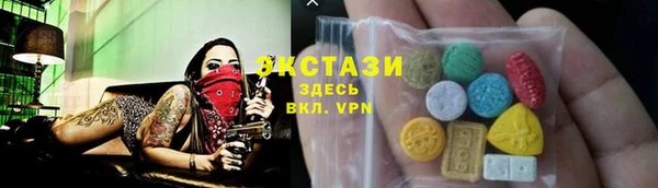 гашиш Корсаков