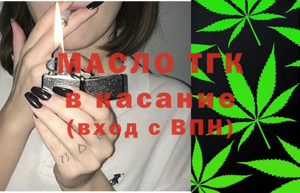 jwh Краснотурьинск