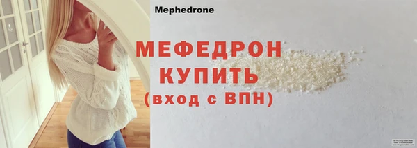 гашиш Корсаков