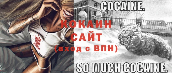 гашиш Корсаков