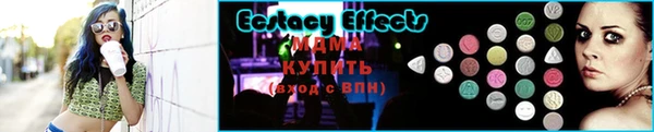 гашиш Корсаков
