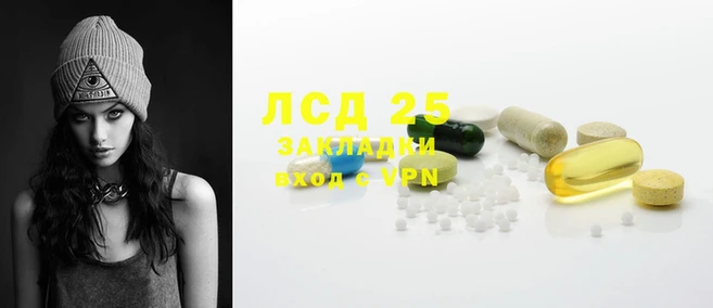 синтетический гашиш Коряжма