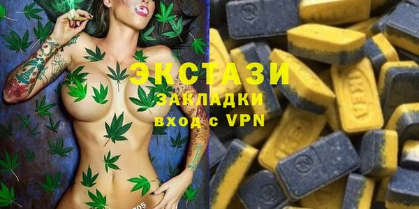 синтетический гашиш Коряжма