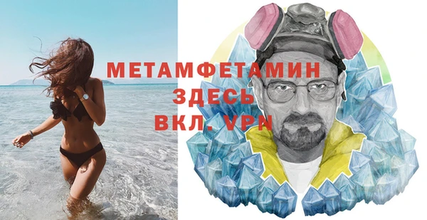 гашиш Корсаков