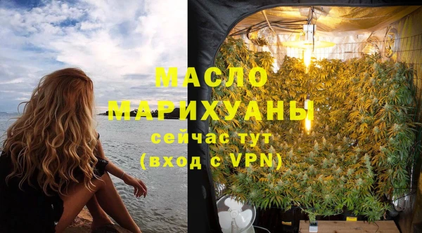 синтетический гашиш Коряжма