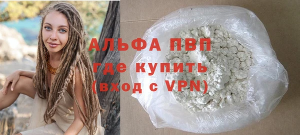 гашиш Корсаков
