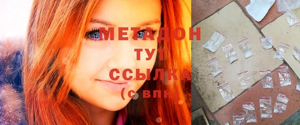 синтетический гашиш Коряжма