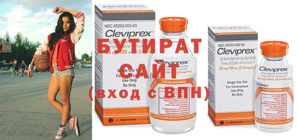 синтетический гашиш Коряжма