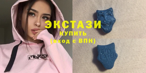 гашиш Корсаков