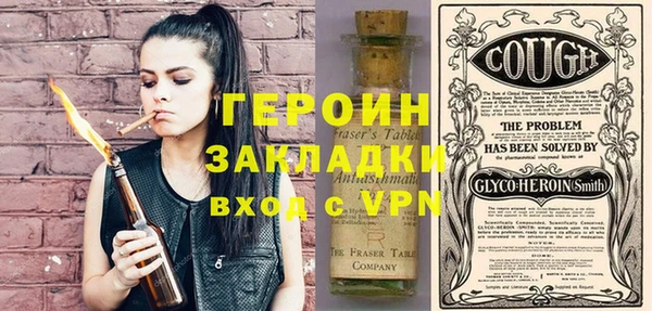jwh Краснотурьинск