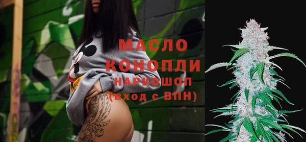 герыч Костерёво