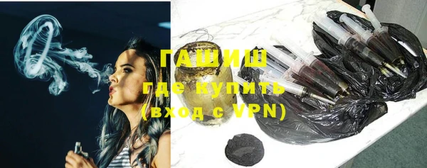 jwh Краснотурьинск