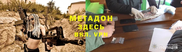 синтетический гашиш Коряжма