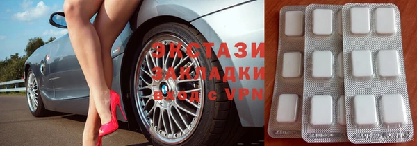гашиш Корсаков