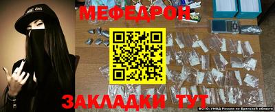 спиды Старая Купавна