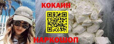 дмт Свободный