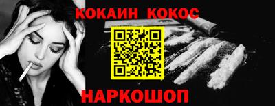 дмт Свободный
