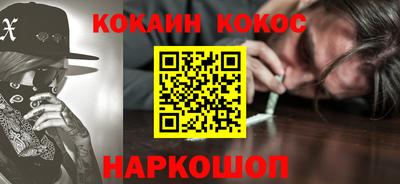 дмт Свободный