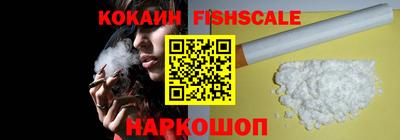 MDMA Северобайкальск