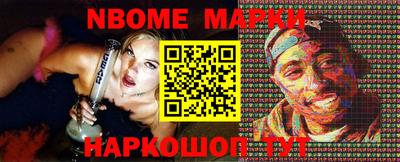 MDMA Северобайкальск
