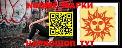 дмт Свободный