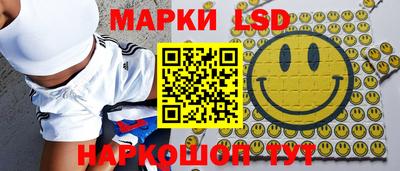 MDMA Северобайкальск