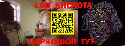 MDMA Северобайкальск