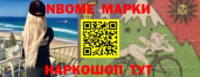 дмт Свободный
