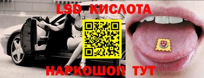 MDMA Северобайкальск