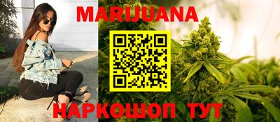 гидропоника Ставрополь