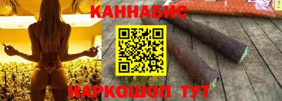 MDMA Северобайкальск