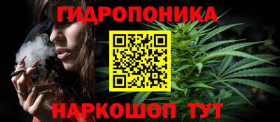 героин Севастополь