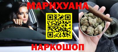 дмт Свободный